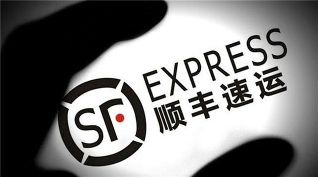 2020年春节快递停运时间表圆通中通韵达快递什么时候上班?春节快递恢复送货开工时间汇总