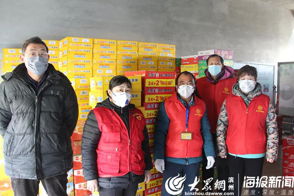 群众有温情政府有力量台子镇全力防控疫情