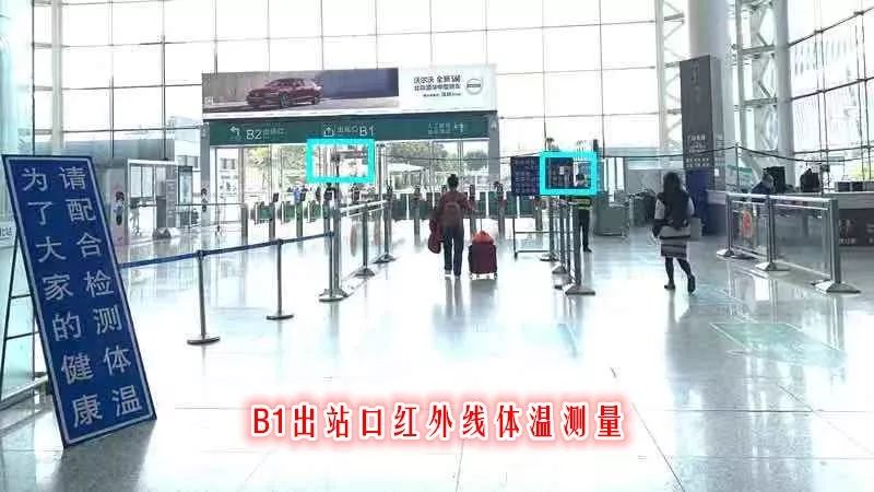 深圳北站测体温,深圳北站出站不需要核酸检测
