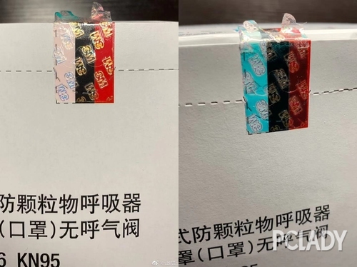 淘宝买到假3m口罩怎么办,假的3m口罩有用吗