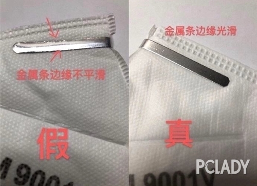 淘宝买到假3m口罩怎么办,假的3m口罩有用吗