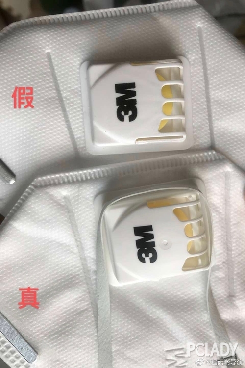 淘宝买到假3m口罩怎么办,假的3m口罩有用吗