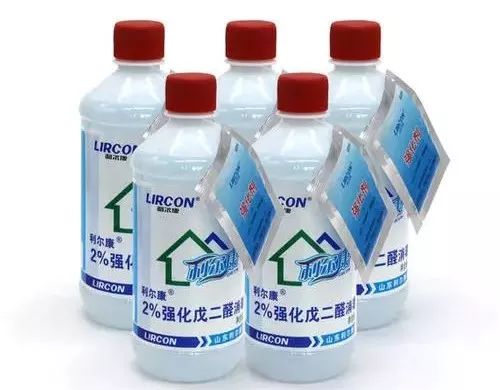 含氯消毒剂多久能灭新型冠状病毒,酒精消毒剂能防新型冠状病毒吗