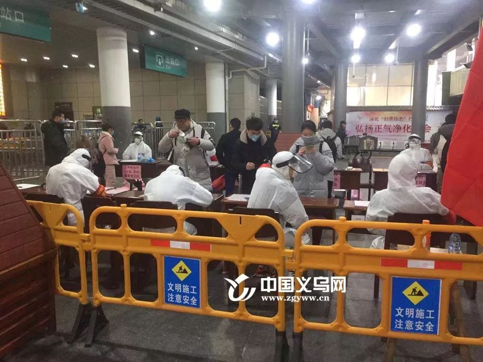 使命|义乌火车站网络走红，看不见的背后全是责任与心酸