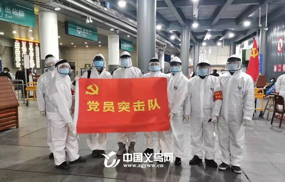 使命|义乌火车站网络走红，看不见的背后全是责任与心酸