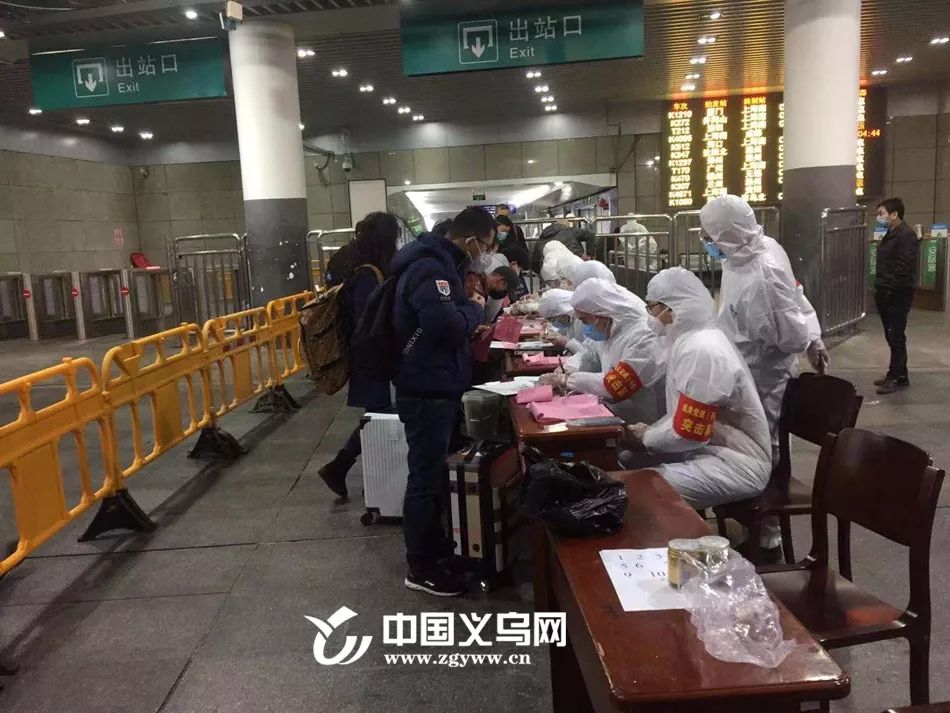 使命|义乌火车站网络走红，看不见的背后全是责任与心酸