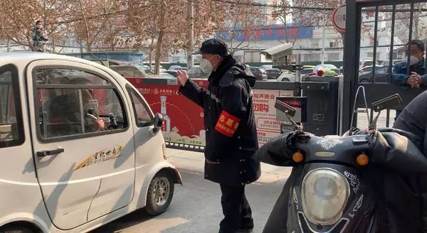 郑州最严门禁时代,郑州小区实行封闭大门通知