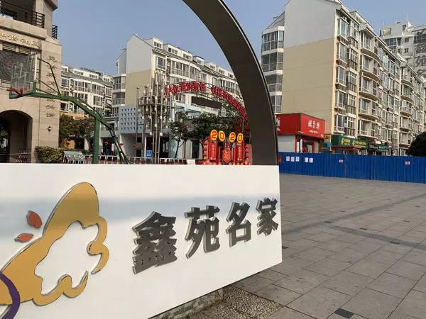 郑州最严门禁时代,郑州小区实行封闭大门通知