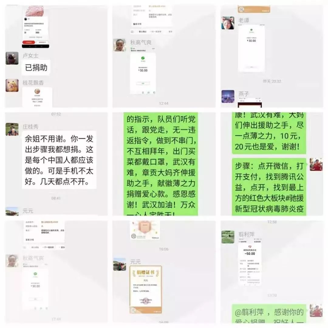 战疫一线那些感动的瞬间,战疫长春这些时刻值得铭记