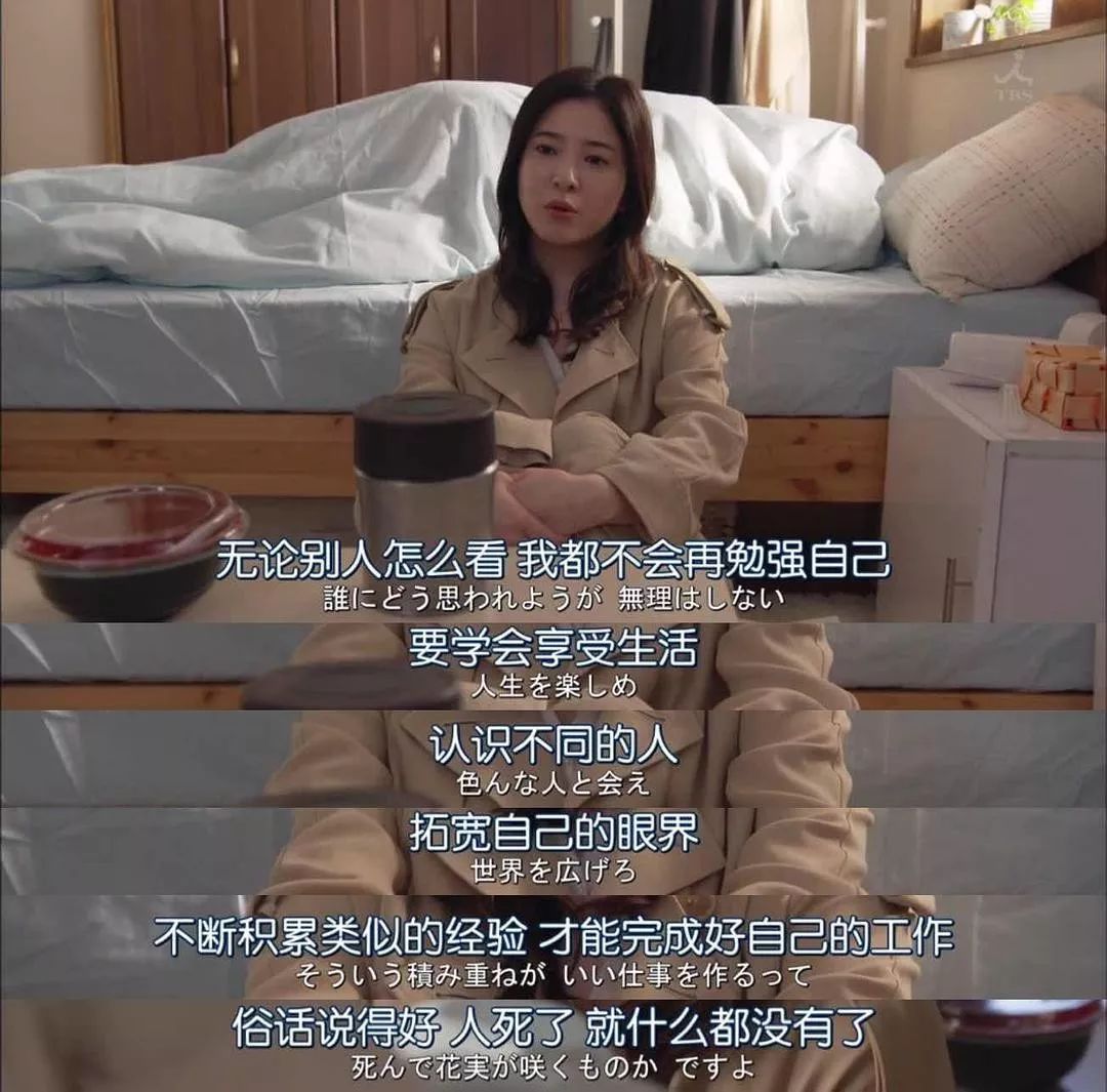 疫情结束感情也就结束了,疫情结束后会有补偿吗