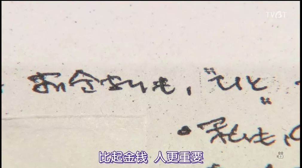 疫情结束感情也就结束了,疫情结束后会有补偿吗