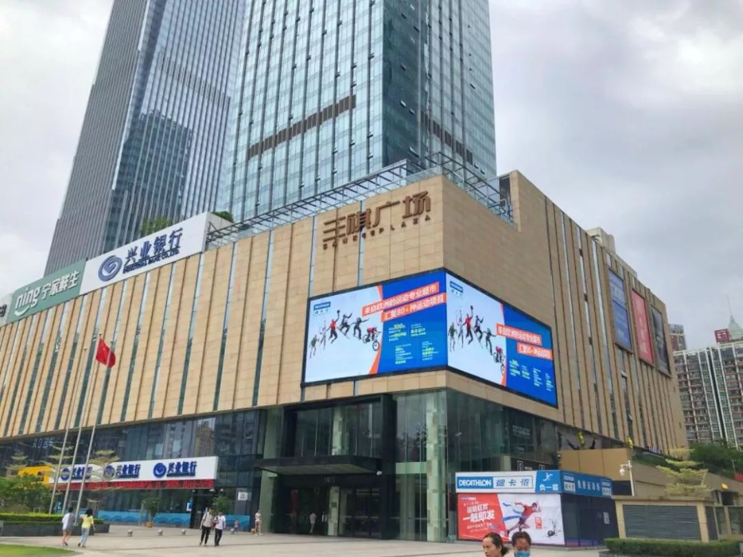 南宁市中心商场几点开门,南宁各大商场正常营业