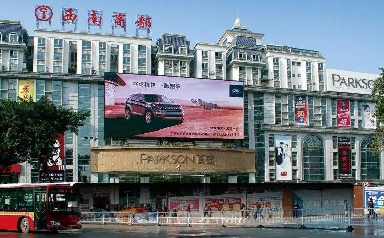 南宁市中心商场几点开门,南宁各大商场正常营业