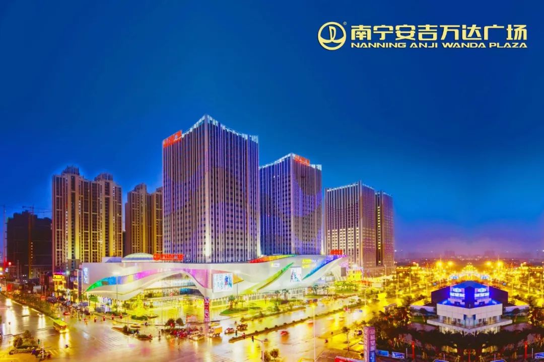 南宁市中心商场几点开门,南宁各大商场正常营业