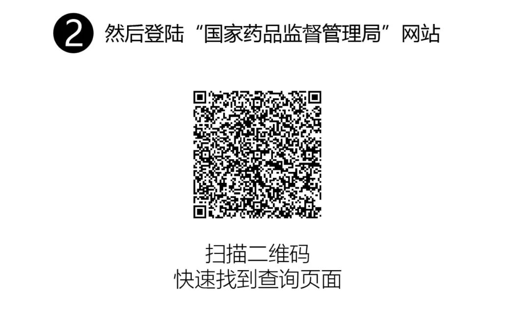 如何查自己买的假口罩,三无口罩假口罩流入市场