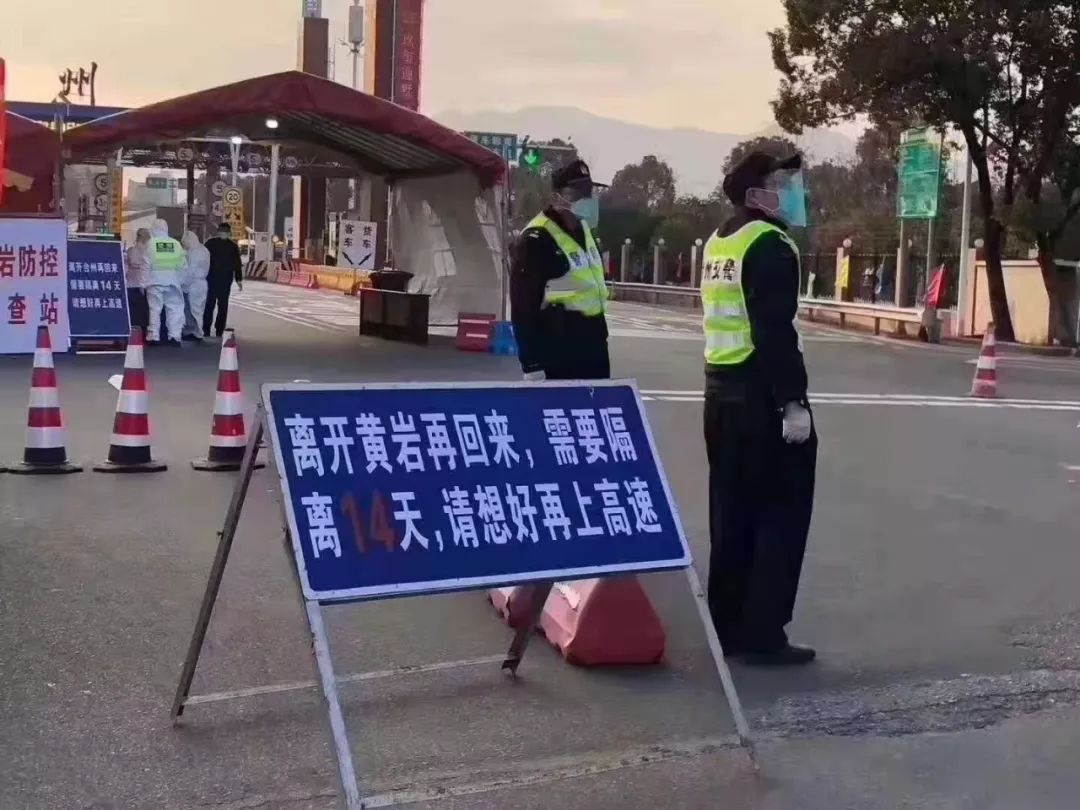 台州怎么在微信上办理通行证,台州椒江怎么办货车通行证