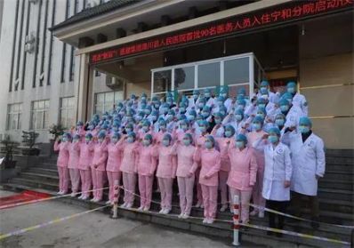 信阳：*产党共**员战“疫”日记之四