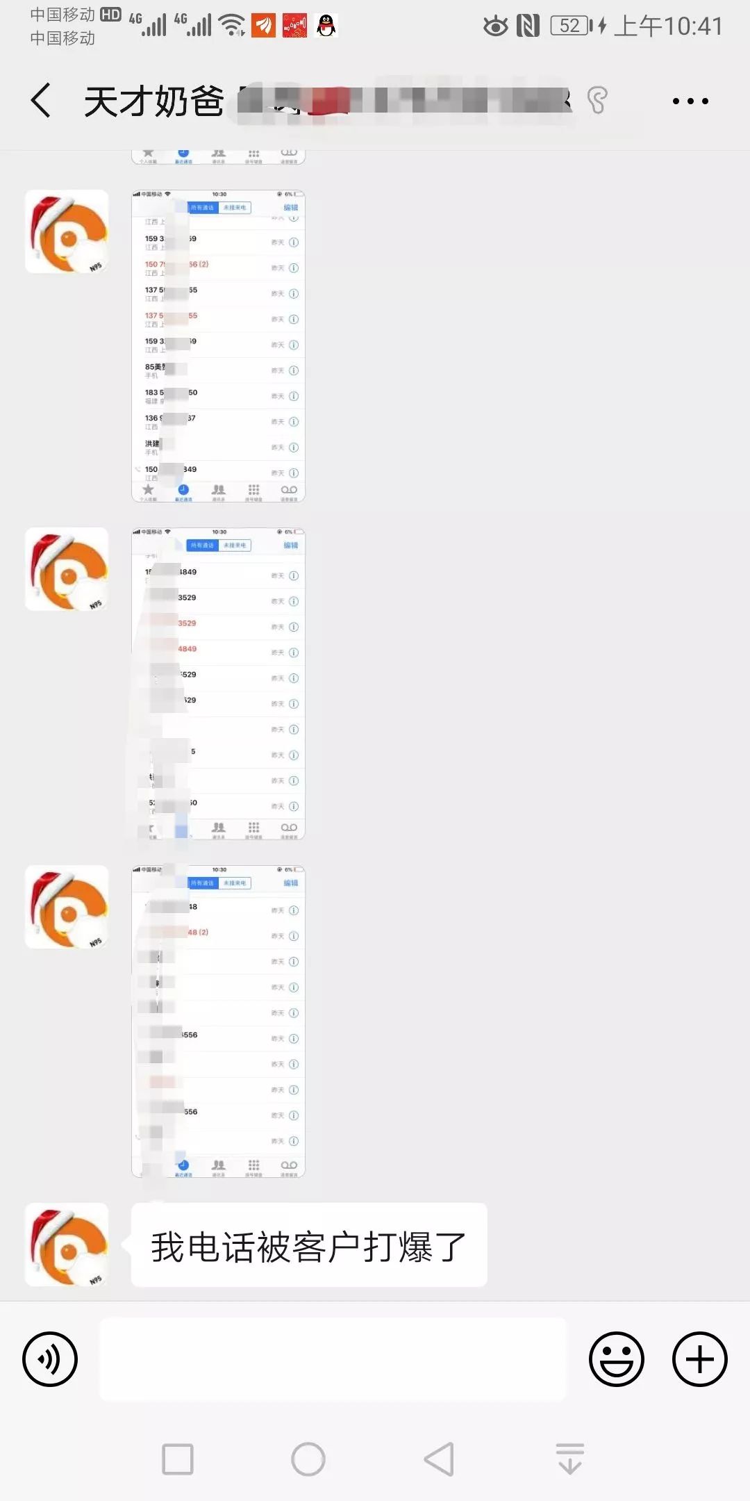 婴幼儿奶粉政策壁垒,多地婴幼儿奶粉供应困难