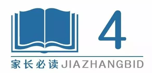 一个好爸爸对男孩的影响,杨绛培养女儿的教育理念