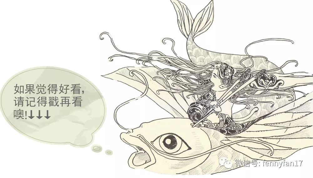 六席|春日风物志，柔软时光一期一会