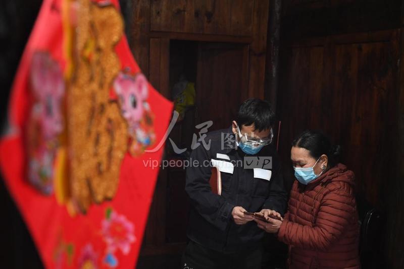 货郎书记抗疫扶贫,货郎书记抗疫扶贫路