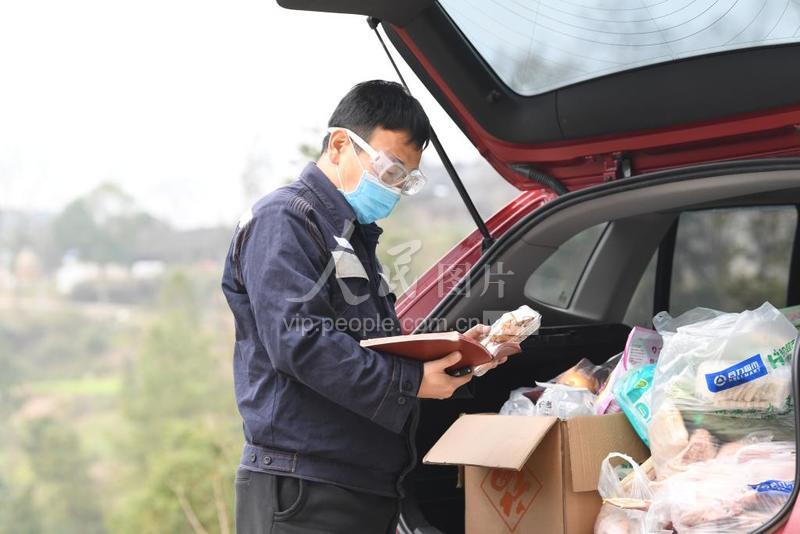 货郎书记抗疫扶贫,货郎书记抗疫扶贫路