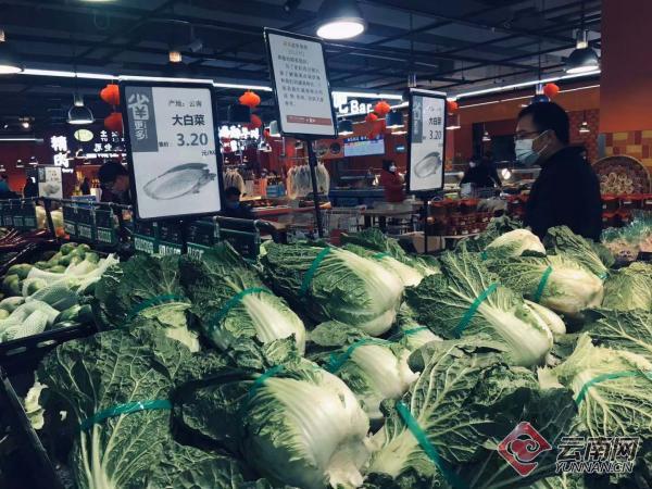 昆明同城新鲜蔬菜配送平台,同城蔬菜送货上门现在就送