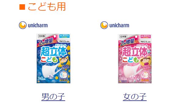 官方谈新型肺炎口罩,新型肺炎普通棉纱口罩有用吗