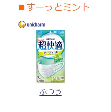 官方谈新型肺炎口罩,新型肺炎普通棉纱口罩有用吗