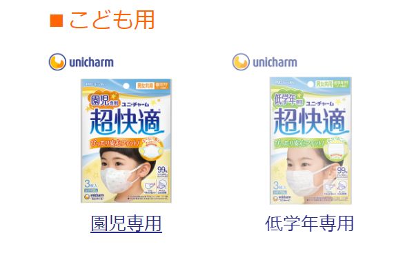 官方谈新型肺炎口罩,新型肺炎普通棉纱口罩有用吗