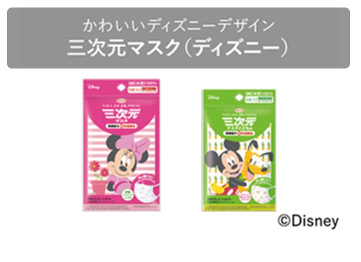 官方谈新型肺炎口罩,新型肺炎普通棉纱口罩有用吗