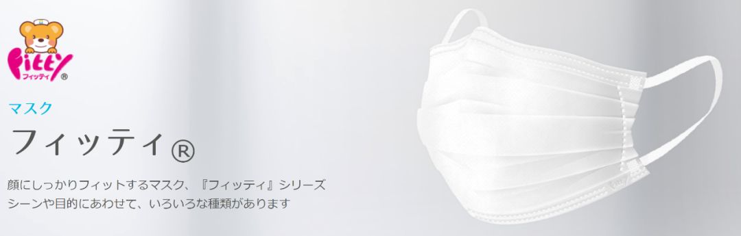 官方谈新型肺炎口罩,新型肺炎普通棉纱口罩有用吗