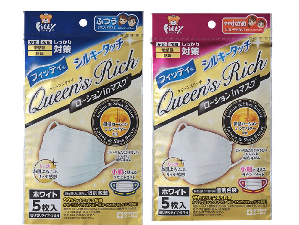 官方谈新型肺炎口罩,新型肺炎普通棉纱口罩有用吗