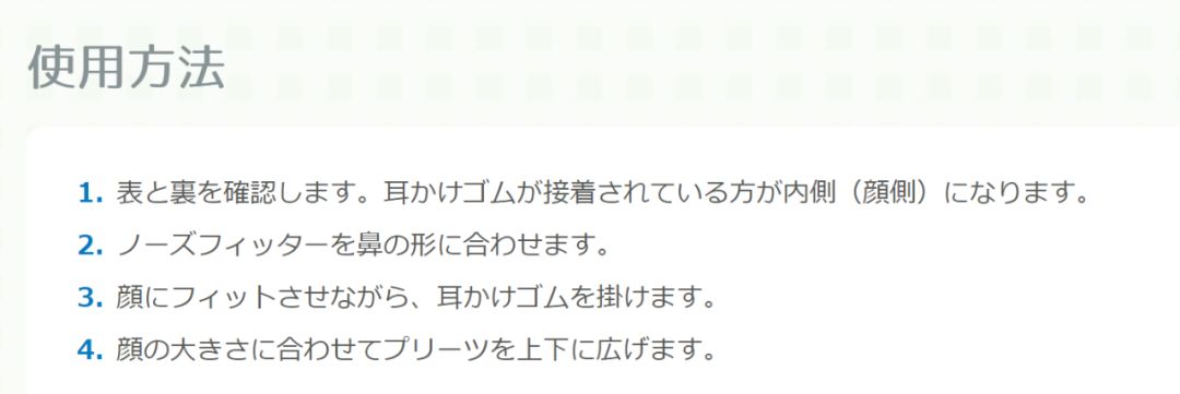 官方谈新型肺炎口罩,新型肺炎普通棉纱口罩有用吗