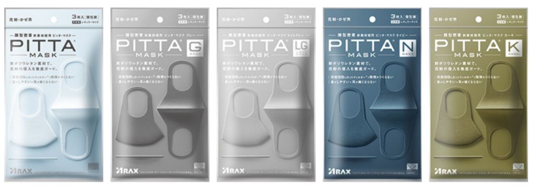 官方谈新型肺炎口罩,新型肺炎普通棉纱口罩有用吗