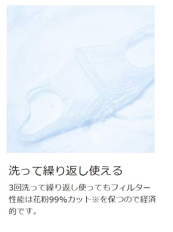 官方谈新型肺炎口罩,新型肺炎普通棉纱口罩有用吗