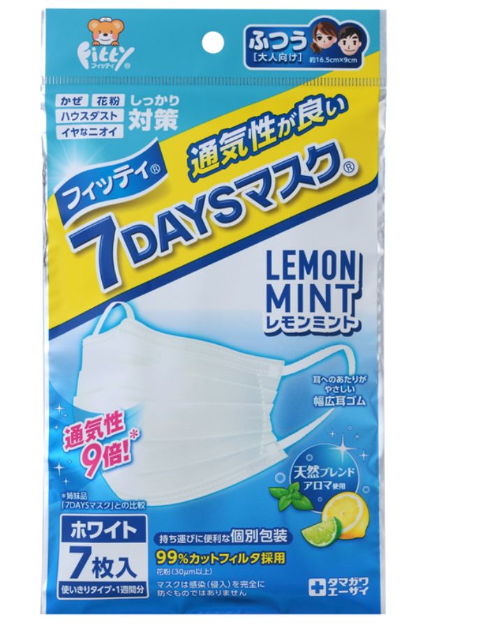 官方谈新型肺炎口罩,新型肺炎普通棉纱口罩有用吗