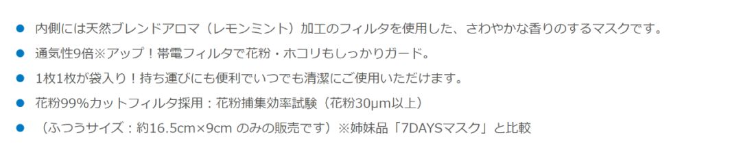 官方谈新型肺炎口罩,新型肺炎普通棉纱口罩有用吗