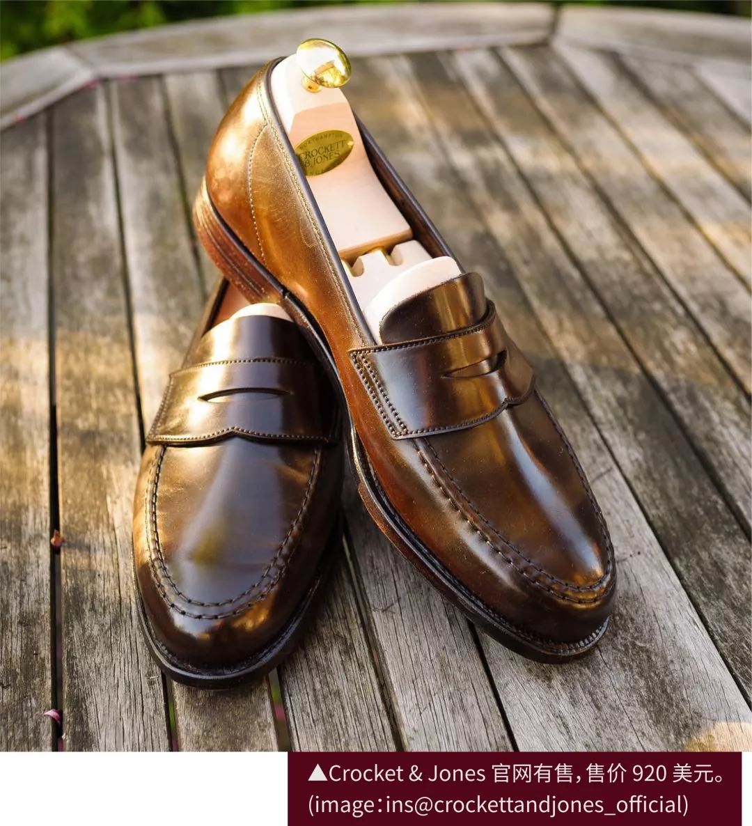 我希望大家对马臀皮的印象不要停留在“它很贵”上