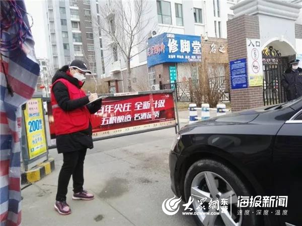 抗击疫情奋力拼搏的先进事迹,众志成城抗击疫情党员走在最前方