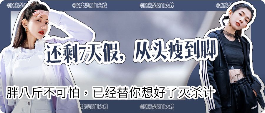 护唇保湿最好的方法,有哪些好用的护唇膏