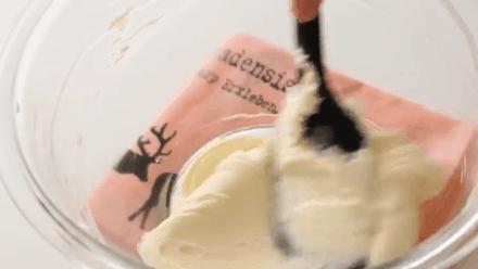 闲着也是闲着好好找点事情做,周末自己做蛋糕