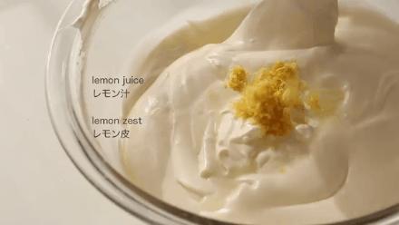 闲着也是闲着好好找点事情做,周末自己做蛋糕