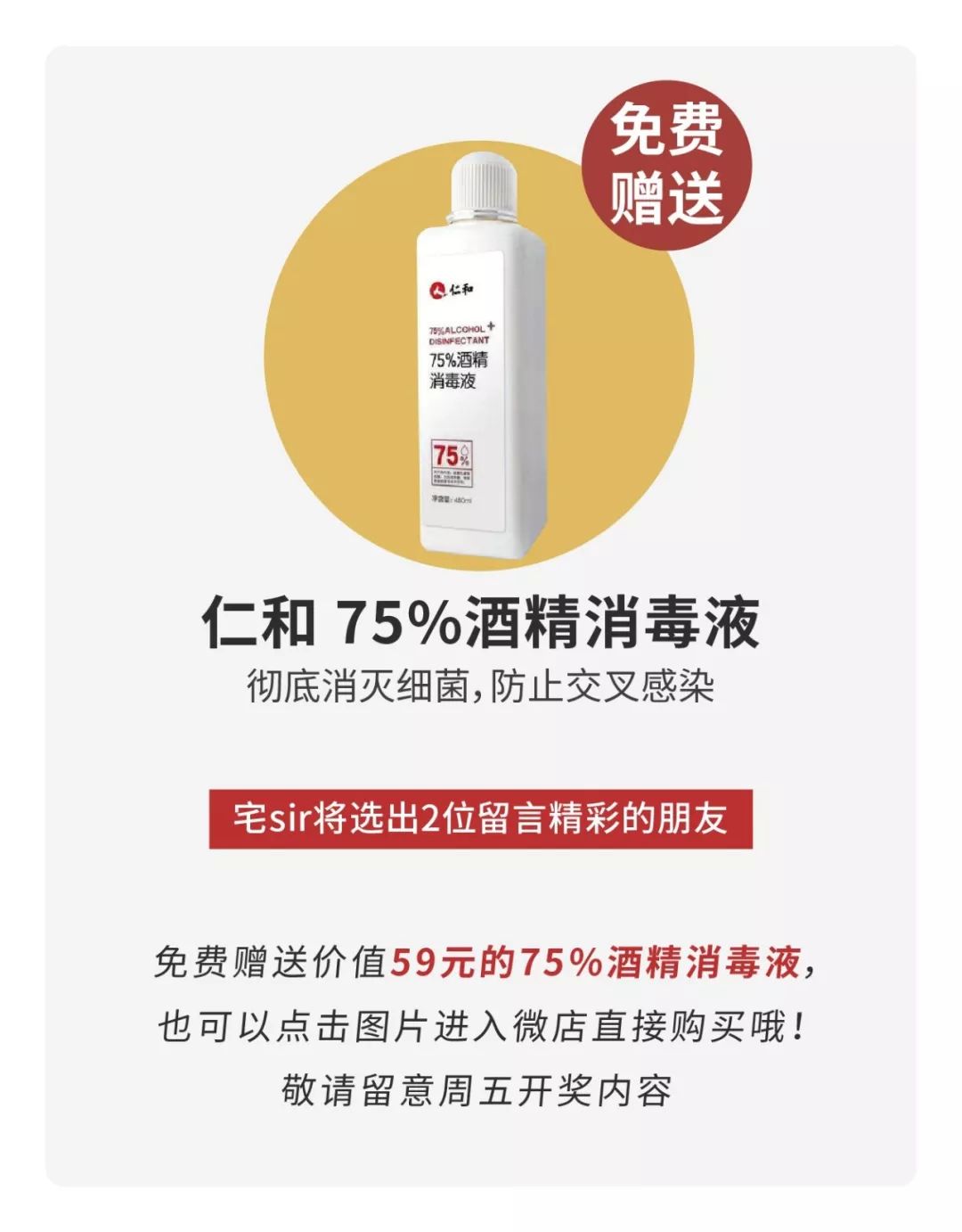 闲着也是闲着好好找点事情做,周末自己做蛋糕