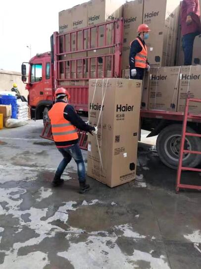 凝心聚力海尔专卖店火速驰援抗击新冠肺炎一线