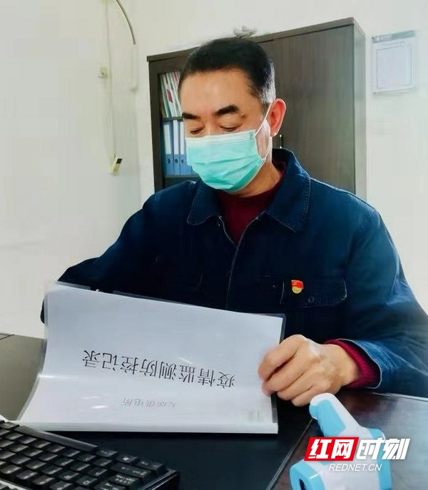 保供在湖南丨一个多月没回家，要做保供电最坚强的“后勤部长”