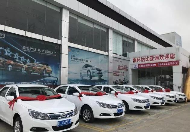 网约车还能拯救新能源汽车市场吗,2020款网约车电动汽车