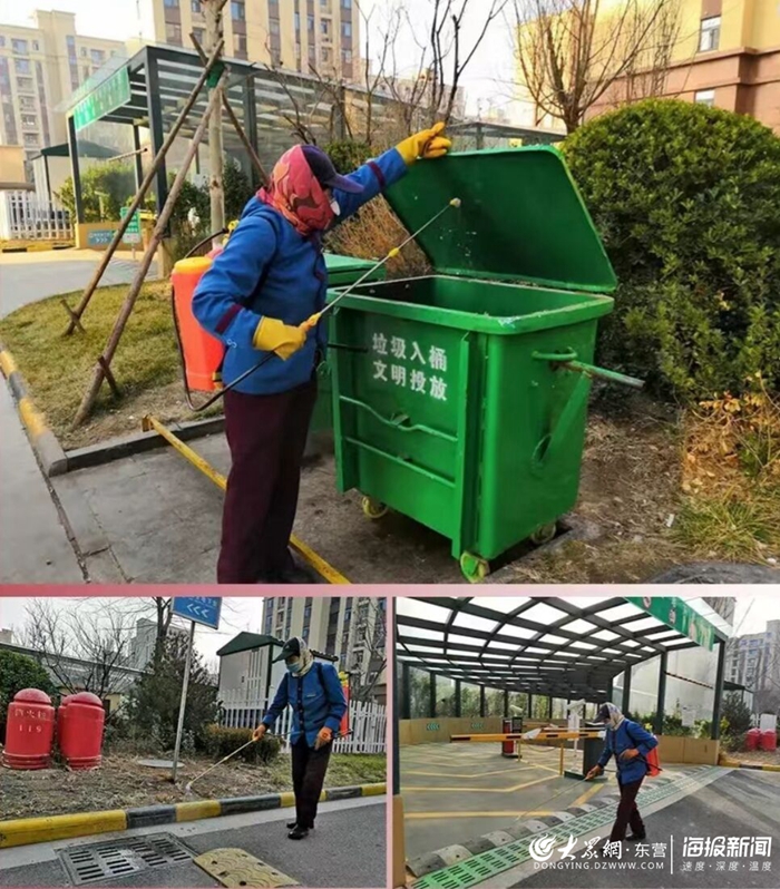 镇江海通物业,海通物业便民服务