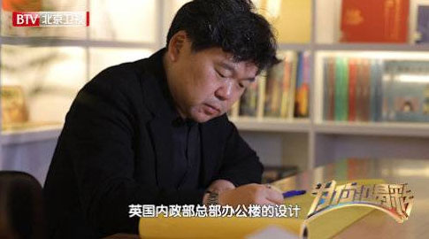 为你喝彩考古,为你喝彩重庆市城口县