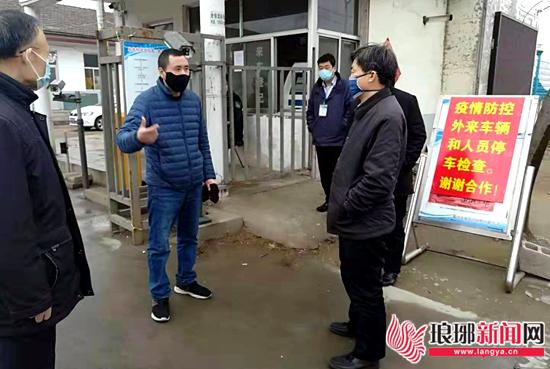 确保肉蛋奶供应,临沂供应家禽饲料添加剂厂家